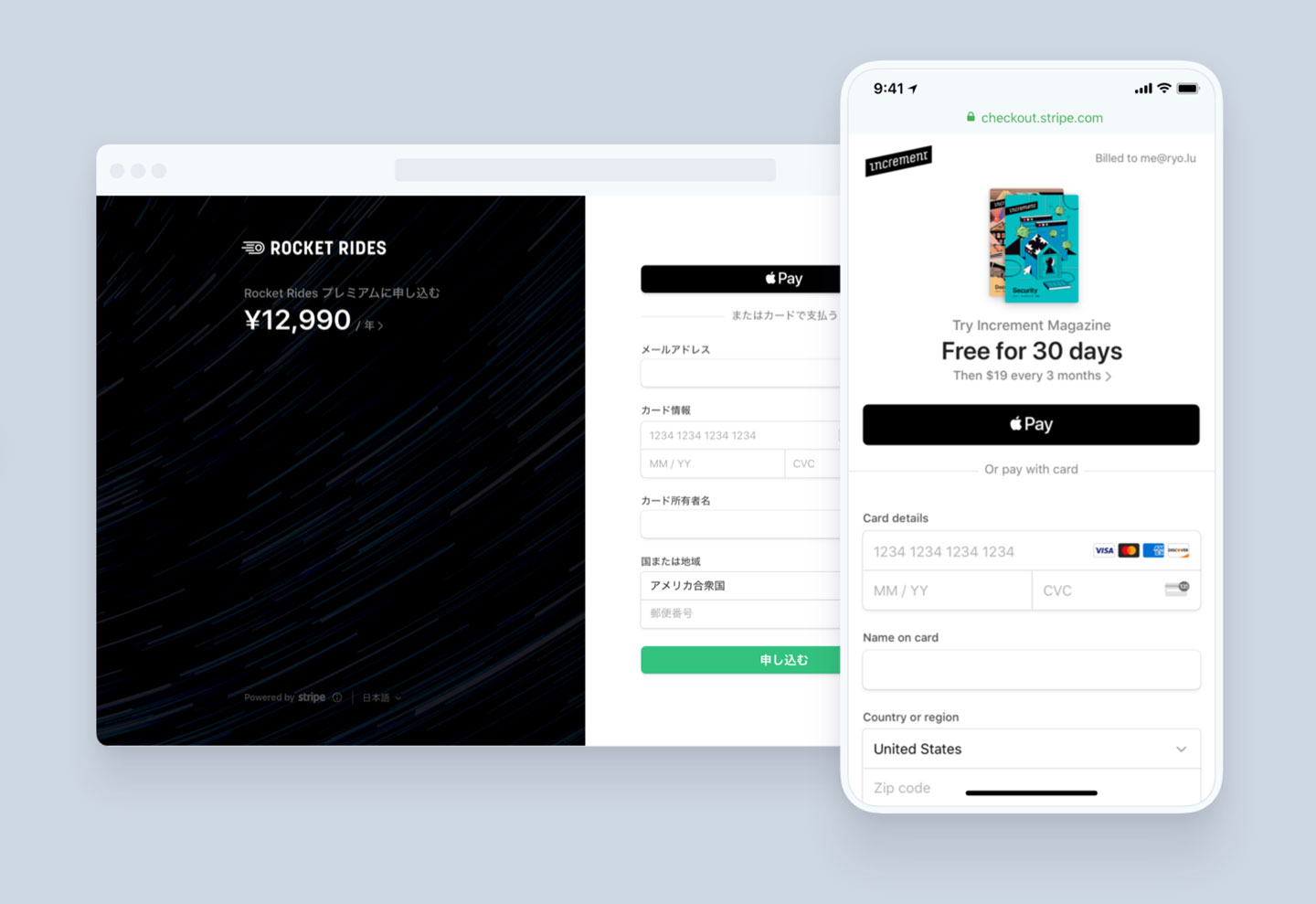 Cab Grid Pro Stripe Payment Processing Add-on v3 Configuration